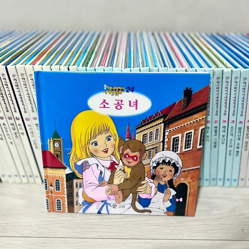 [BUNJANG] Kyowon Animation World Masterpiece Fairy Tales Complete Set (60 Volumes) / 교원 애니메이션 세계명작동화 완전 깨끗!! 전권 60권