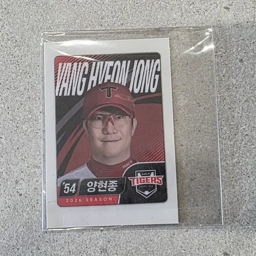 [BUNJANG] Kia Tigers Yang Hyeon-jong 2026 Season Sticker / 2026 시즌 기아 양현종 띠부씰