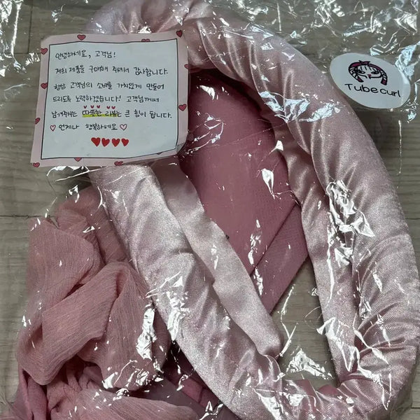 [BUNJANG] Hair Curlers Pink / 튜브컬 헤어롤 핑크