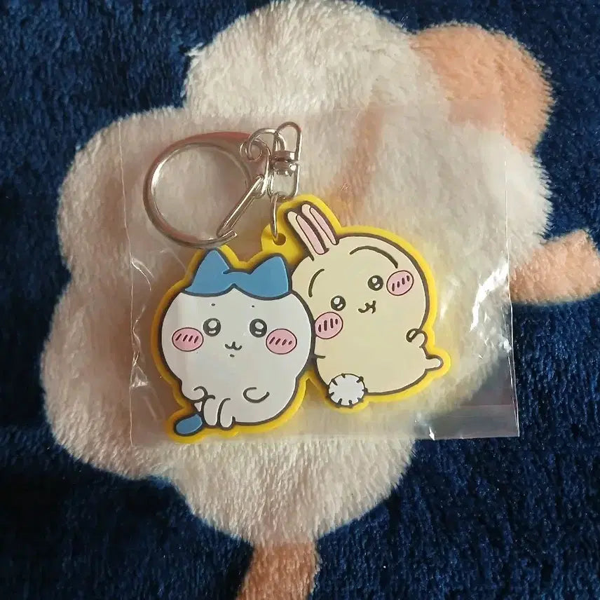 [BUNJANG] Hachiware Usagi Rubber Keyholder Keychain / 하치와레 우사기 고무 키홀더 키링