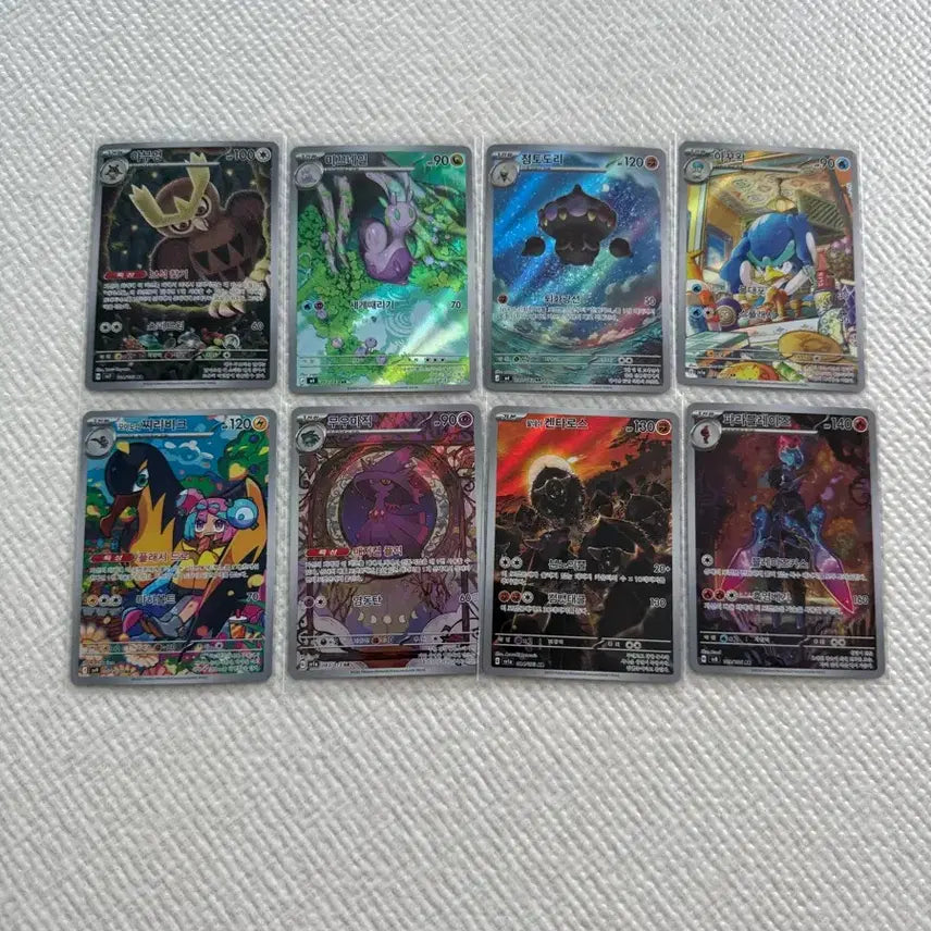 [BUNJANG] Pokemon AR Card Set / 포켓몬카드 ar