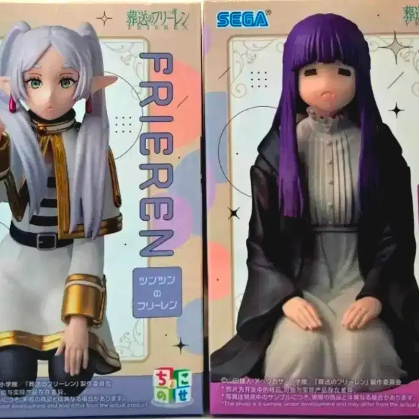 [BUNJANG] Frieren: Beyond Journey's End Fern & Frieren Chokonose Premium Figure Set (Sealed) / [미개봉]장송의 프리렌 초코노세 프리미엄 피규어 세트  프리렌  페른