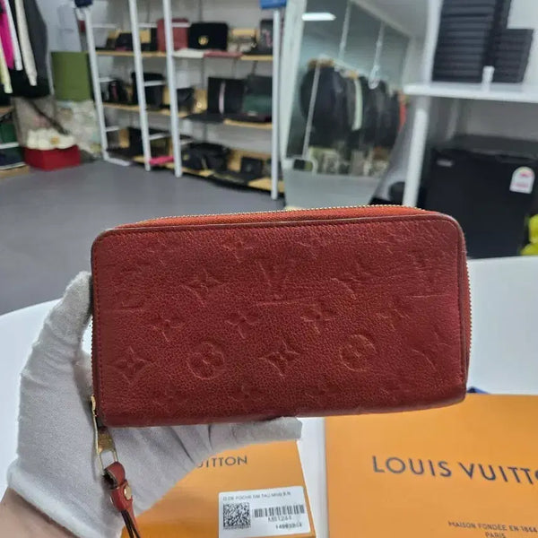 [BUNJANG] Louis Vuitton Monogram Empreinte Zippy Long Wallet / [정품] 루이비통 앙프레뜨 지피 장지갑