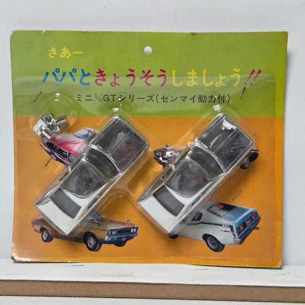 [BUNJANG] 1970s Japanese Wind-up Minicar Set / 70년대 일본 태엽미니카 세트 금속 장치 프라모델