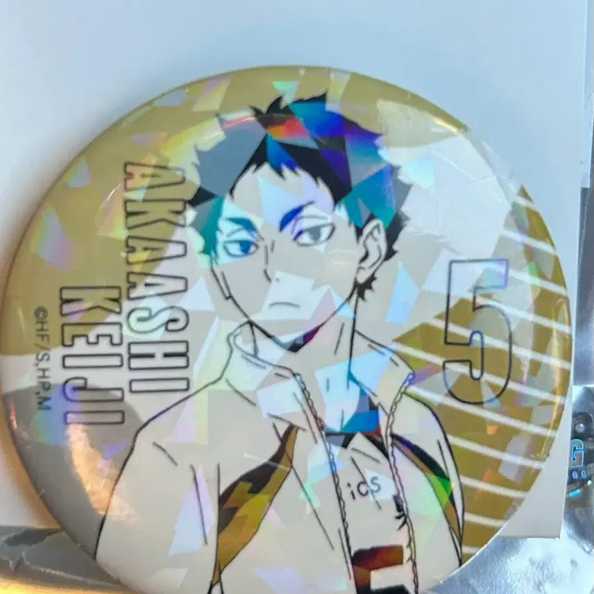 [BUNJANG] Haikyuu Akaashi Can Badge / 하이큐 아카아시 캔뱃지