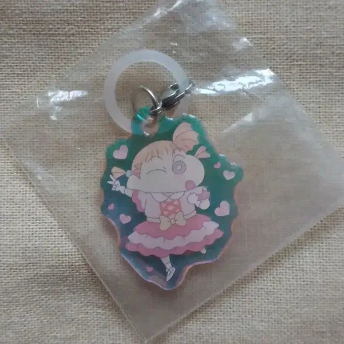 [BUNJANG] Glass Aurora Keyring Charm / 유리 오로라 키링 메지루시