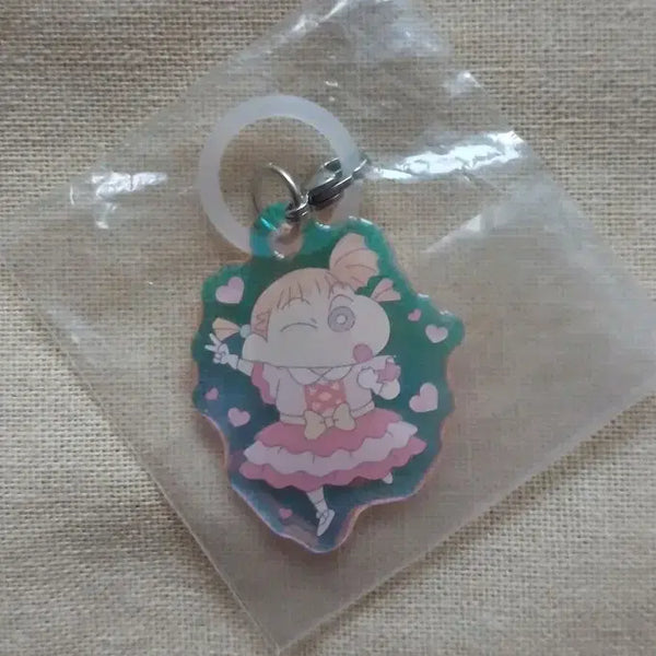 [BUNJANG] Glass Aurora Keyring Charm / 유리 오로라 키링 메지루시