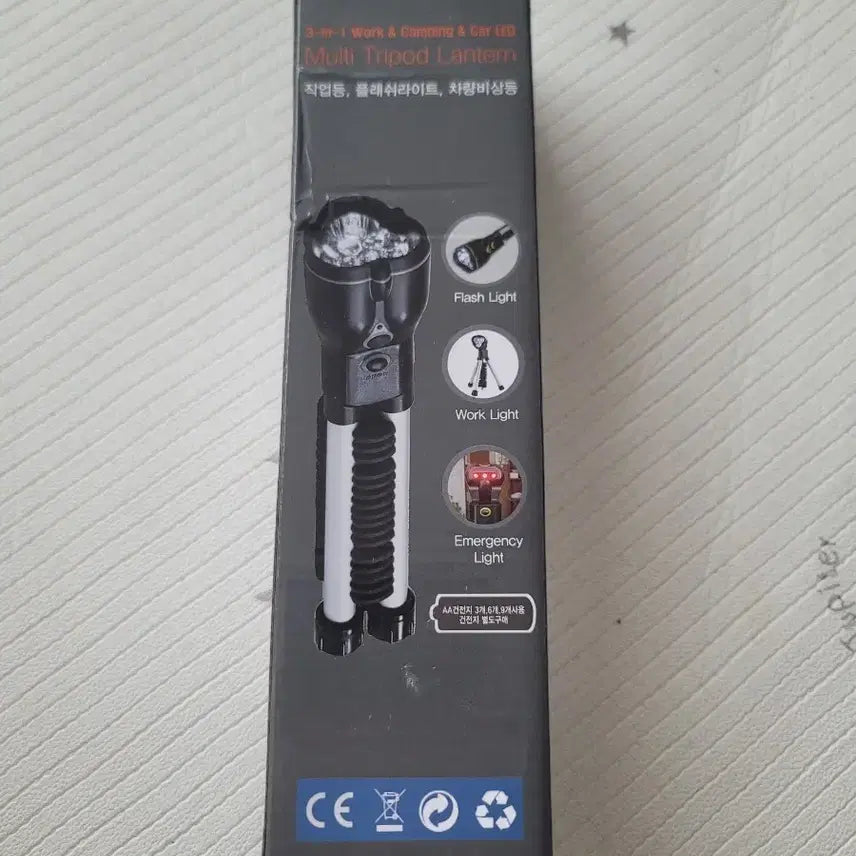 [BUNJANG] 3-in-1 LED Tripod Lantern Flashlight / LED 멀티 삼각대 랜턴 손전등 후레시(새거)