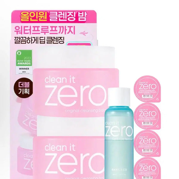 [BUNJANG] Banila Co. Original Cleansing Balm Special Set / 바닐라코 오리지널 클렌징밤 기획세트