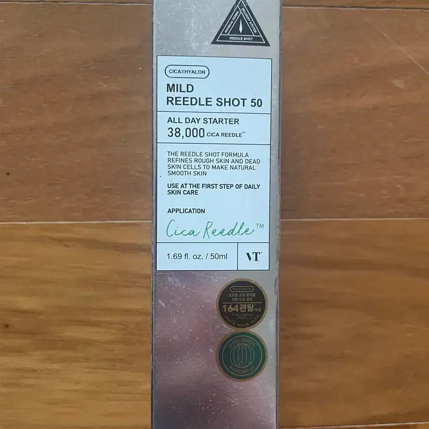 [BUNJANG] VT Cosmetics Ridel Shot 50 / VT 리들샷 50