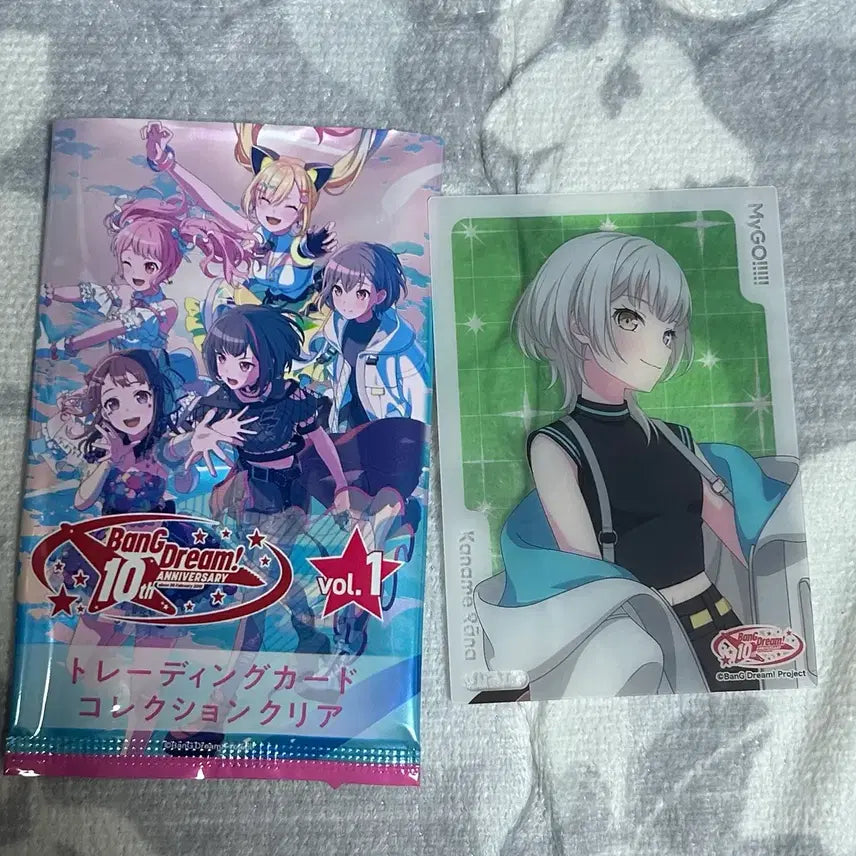 [BUNJANG] BanG Dream! Kanae Rana Trading Card / 뱅드림 카나메 라나 트레이딩 카드