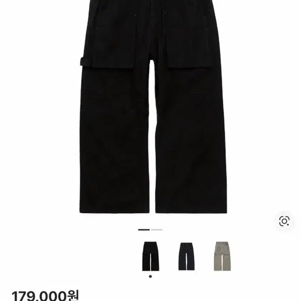 [BUNJANG] Polilu Painter Pajama Pants Black / (3) 폴리테루 피인터 파자마 팬츠 블랙