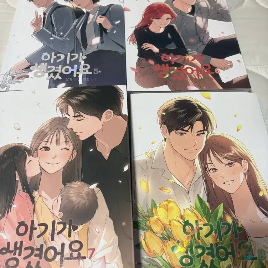 [BUNJANG] Naver Webtoon 'I Had a Baby' Complete Manga Set / 네이버웹툰작 아기가 생겼어요 만화책 일괄 판매합니다.