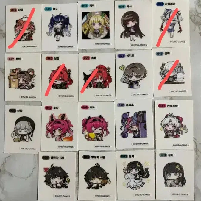 [BUNJANG] GS25 Myocho 19 Types Sticker Set / 명조 gs25 띠부씰 19종