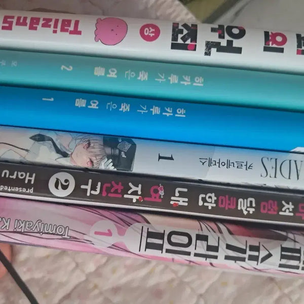 [BUNJANG] Manga Bundle / 일괄 만화책 오타쿠 히죽여