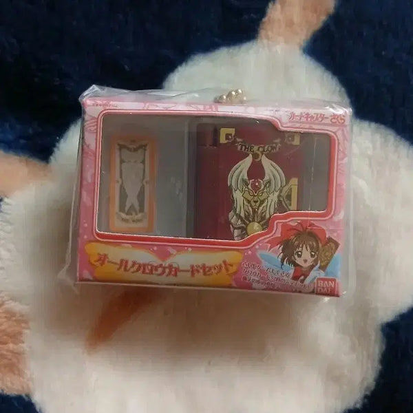 [BUNJANG] Crow Card Keychain / 크로우카드 키링