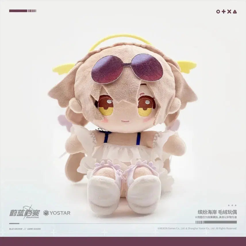 [BUNJANG] Blue Archive Official Swimsuit Hifumi Plush Doll / [해외직구] 블루 아카이브 공식 수영복 히후미 인형