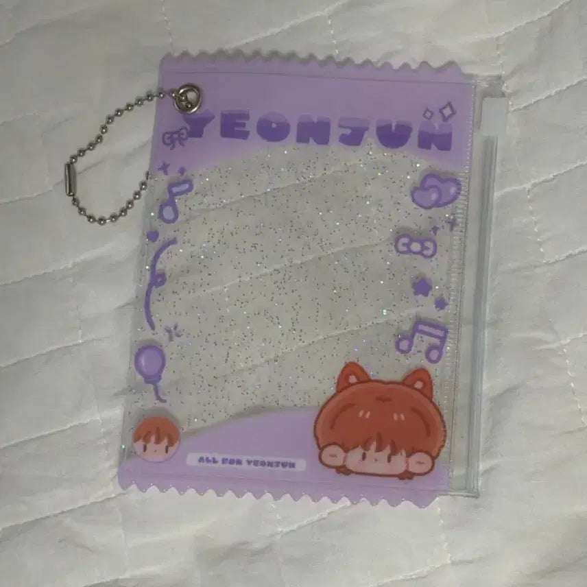 [BUNJANG] TXT Yeonjun Photocard Holder Keyring / 투바투 연준 포토 홀더 키링