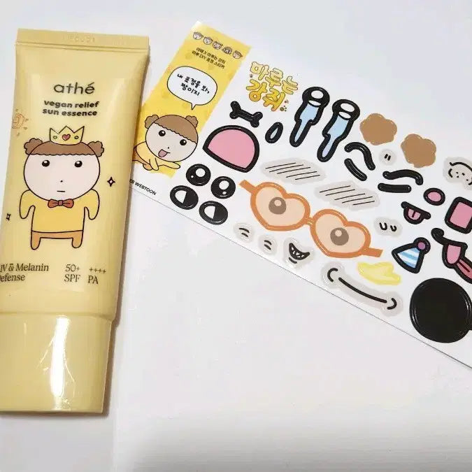 [BUNJANG] ATHE Vegan Relief Sun Essence Maru Sticker Set / 아떼 비건 릴리프 선에센스 마루 스티커 세트