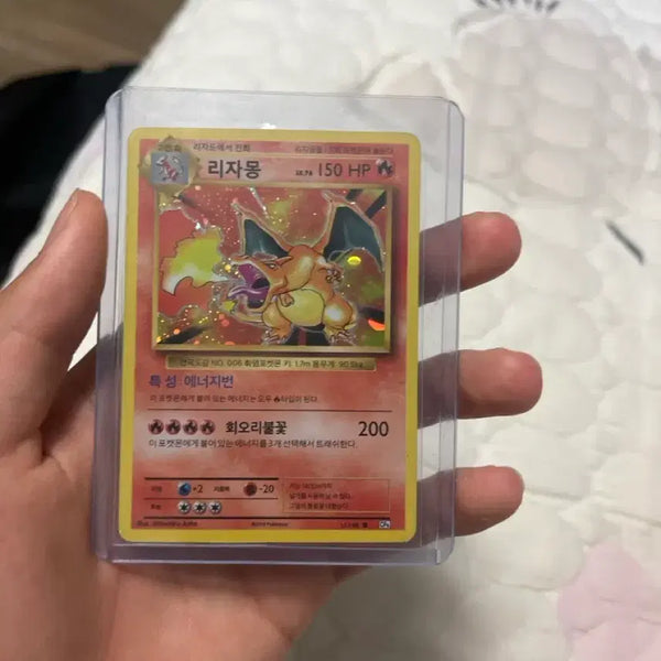 [BUNJANG] Charizard #11/100 (20th Anniversary Edition) / 20주년 11/100 리자몽