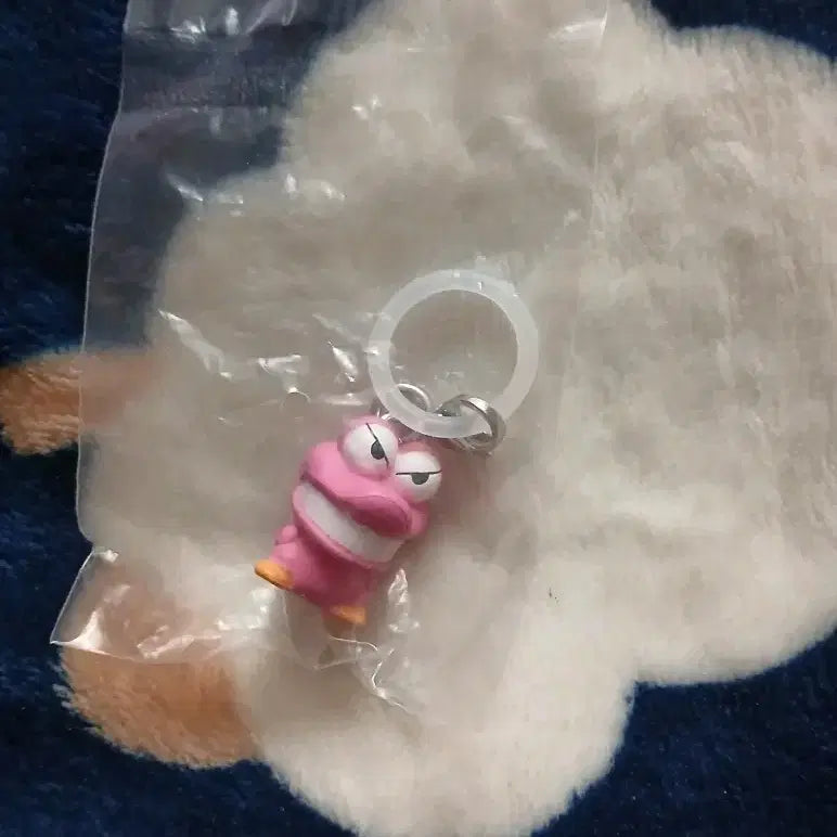 [BUNJANG] Wani Yama Keyring Mejirushi / 와니야마 키링 메지루시