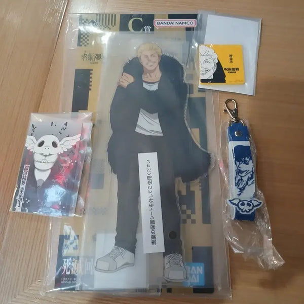 [BUNJANG] Jujutsu Kaisen Shibuya Incident Arc Lottery Acrylic Stand & Keyring / 주술회전 사멸회유 쿠지