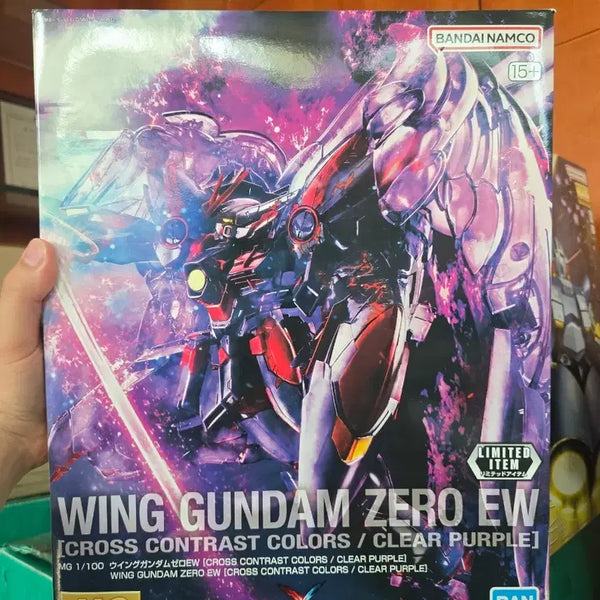 [BUNJANG] Wing Gundam EW Cross Contrast Clear Purple Limited Edition / 한정) 윙건담 ew 크로스 콘트라스트 클리어퍼플