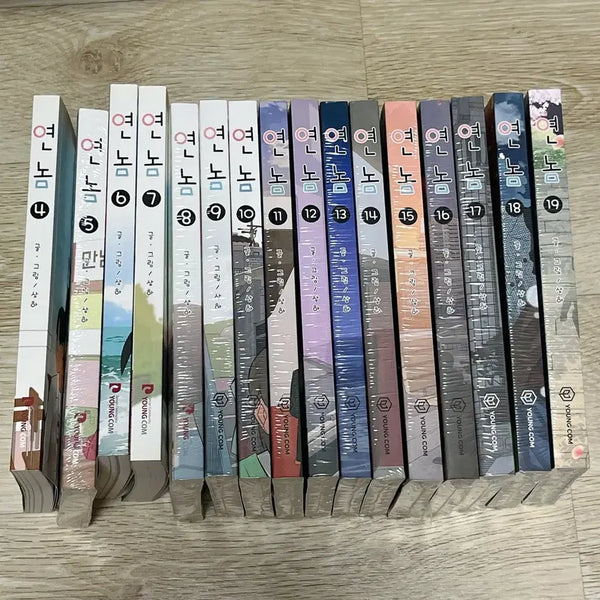 [BUNJANG] Naver Webtoon Yeonnom Vol. 4-14 Complete Set / 네이버 웹툰 연놈 4-14단행본