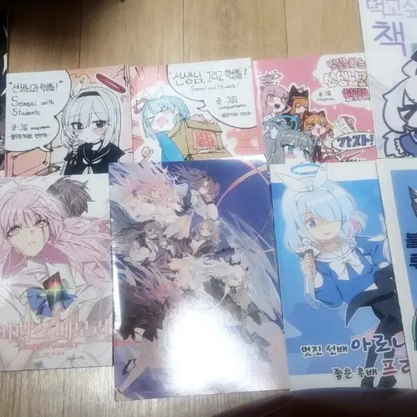 [BUNJANG] Blue Archive Fan Comic Collection / 블루 아카이브 만화책 회지 판매합니다