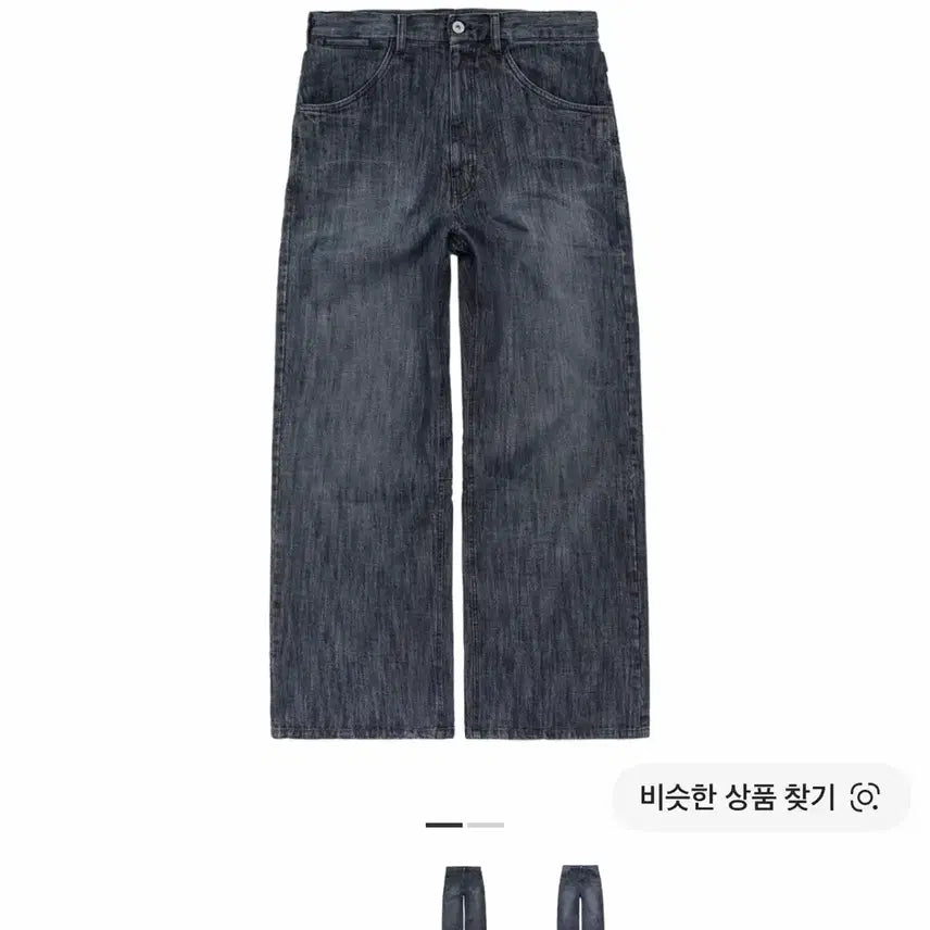 [BUNJANG] Politoru Aged Goshima Dark Indigo / 4)폴리테루 에이지드고시마 다크인디고
