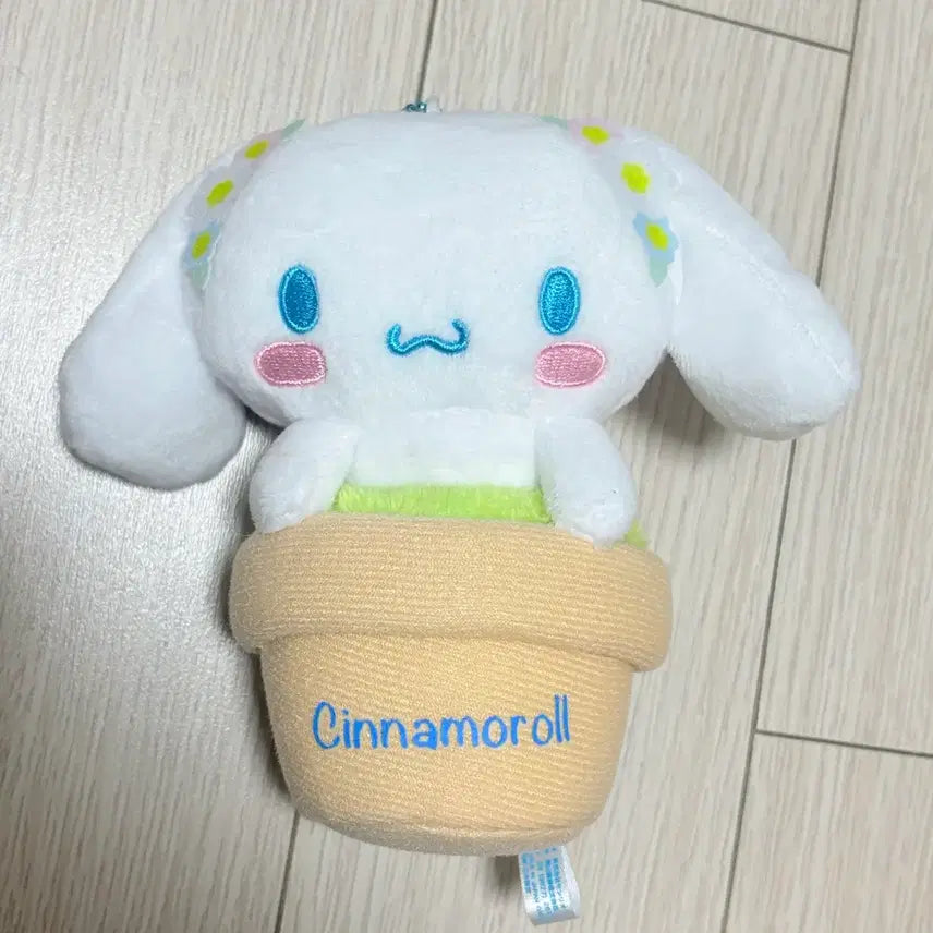 [BUNJANG] Sanrio Cinnamoroll Flower Pot Plush Charm / 산리오 시나모롤 꽃 화분 인형 키링