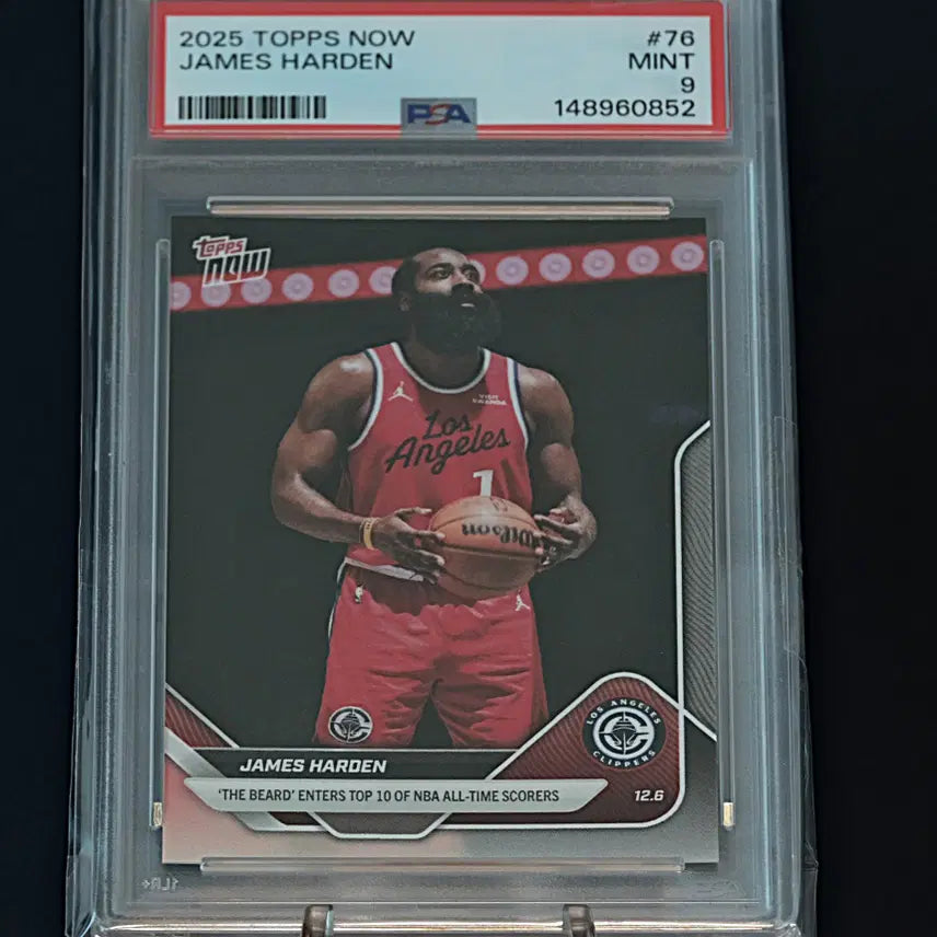 [BUNJANG] James Harden Topps Now PSA 9 / 제임스 하든 탑스 나우 PSA 9