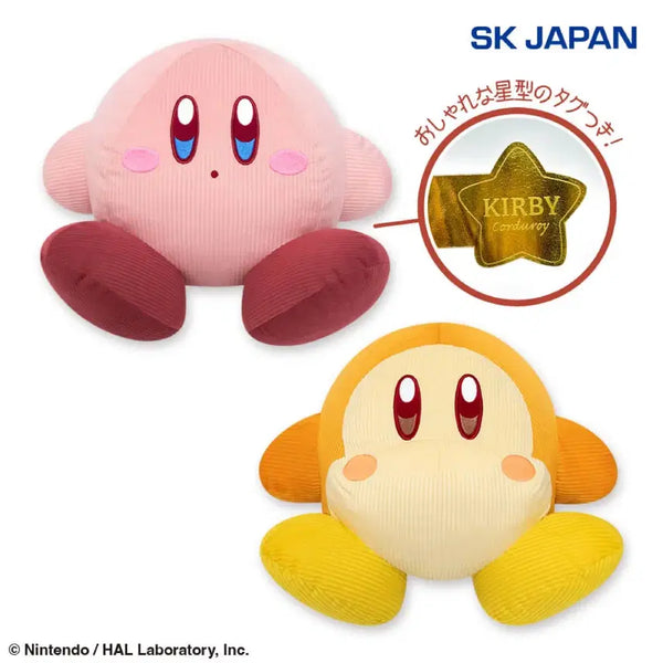 [BUNJANG] Kirby Waddle Dee Corduroy Large Plush Cushion (Japan Exclusive) / 일본 한정 웨이들디 코듀로이 대형 인형 별의 커비 쿠션