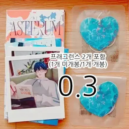 [BUNJANG] PLAVE Way 4 Luv Yejun Fragrance Tag + Album / 플레이브 way 4 luv 웨포럽 예준 프래그런스 태그 + 앨범