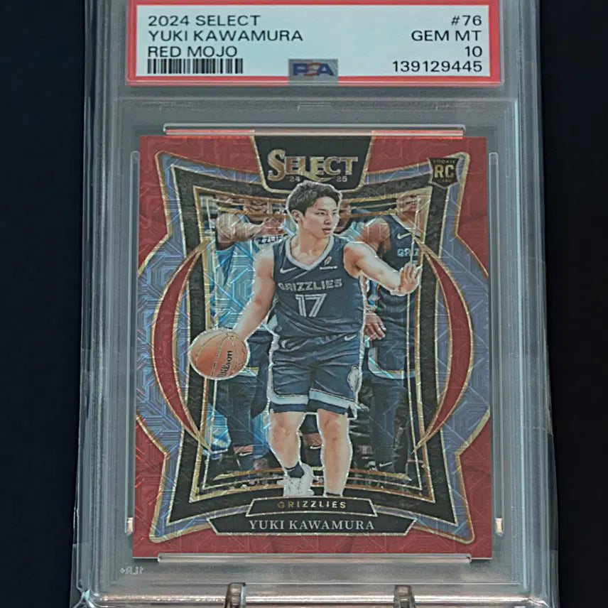 [BUNJANG] Yuki Kawamura Select Rookie PSA 10 (20 Limited Edition) / [20한정,루키] 유키 카와무라 셀렉트 루키 PSA 10