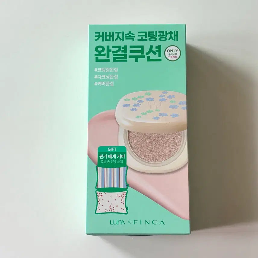 [BUNJANG] Luna Long Lasting Conceal Cushion 21N (Refill Included) / 루나 롱래스팅 컨실 쿠션 21N (본품+리필)