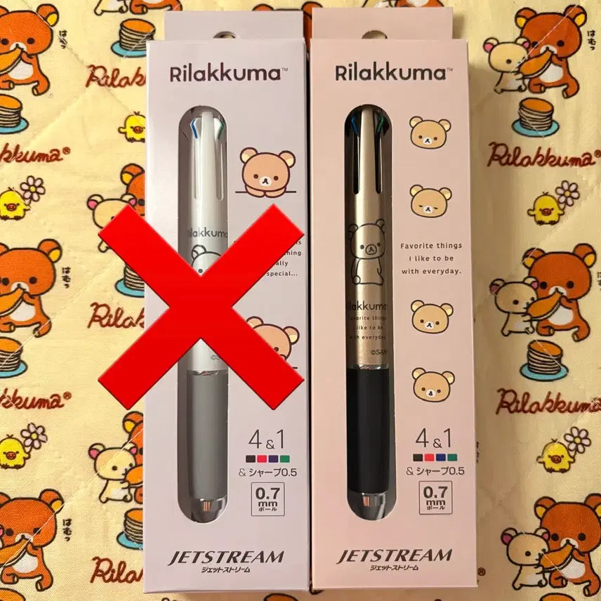 [BUNJANG] Rilakkuma Jetstream 4&1 Multi Pen / 리락쿠마 제트스트림 4&1