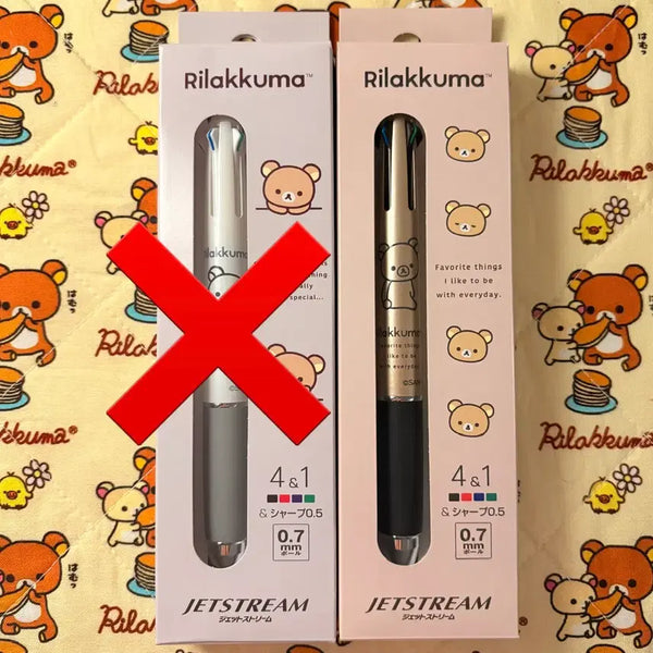 [BUNJANG] Rilakkuma Jetstream 4&1 Multi Pen / 리락쿠마 제트스트림 4&1
