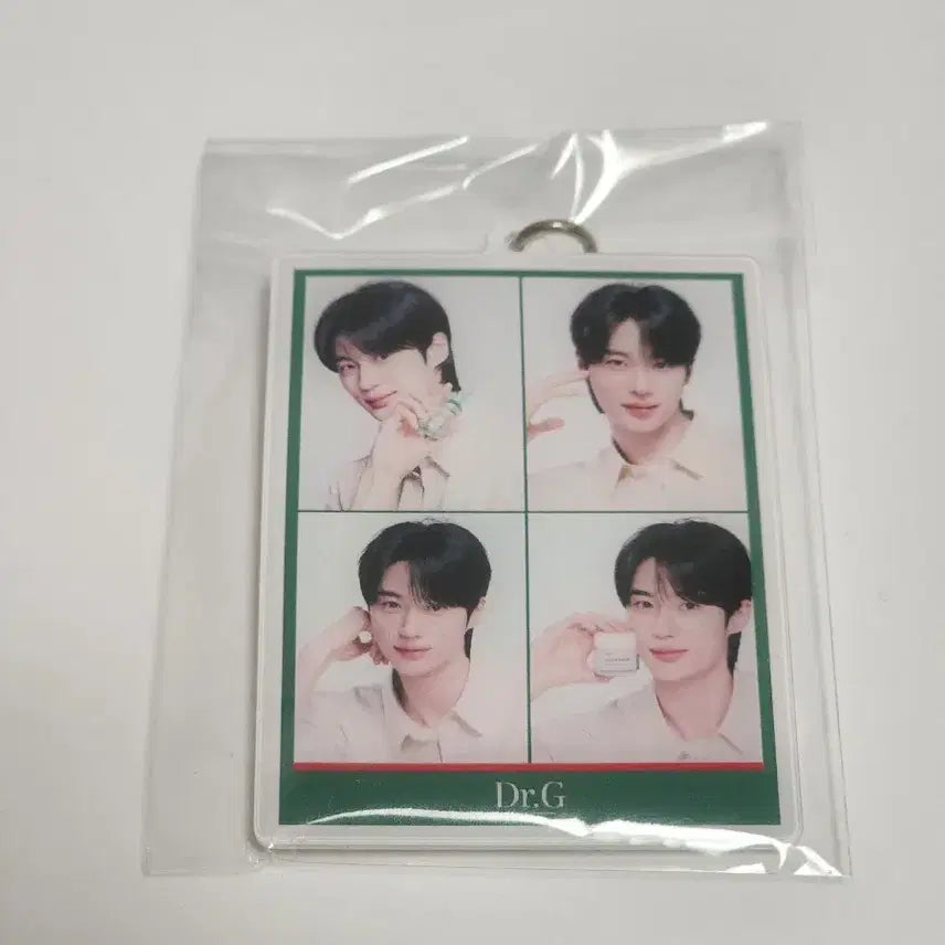 [BUNJANG] Byun Woo-seok Dr.G Photo Keyring / [미개봉] 변우석 닥터지 포토키링