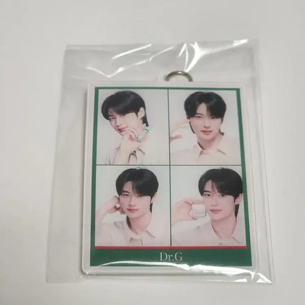 [BUNJANG] Byun Woo-seok Dr.G Photo Keyring / [미개봉] 변우석 닥터지 포토키링