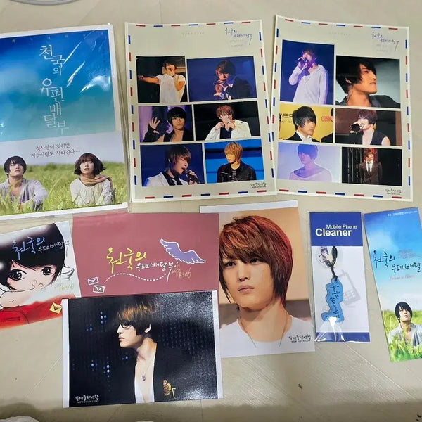 [BUNJANG] Kim Jaejoong Heaven's Postman Novel Book + Unofficial Goods Bundle Set / 김재중  천국의 우편 배달부 소설책 + 비공굿 일괄