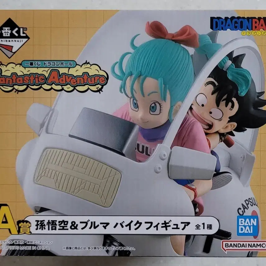 [BUNJANG] Dragon Ball Ichiban Kuji Bulma Prize A Figure / 드래곤볼 제일복권 부르마A상 피규어 미개봉