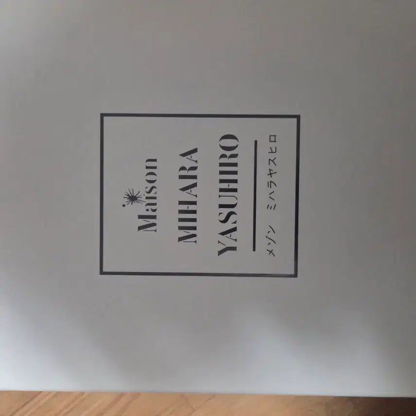 [BUNJANG] Mihara Yasuhiro x Bonbom Collaboration Sneakers Size 42 / 미하라야스히로x본봄 콜라보