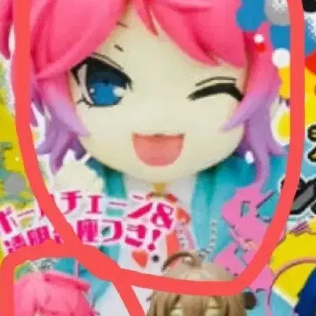 [BUNJANG] Hypnosis Mic Ramuda Figure Gacha Keychain / 미개봉 히프노시스 마이크 히프마이 라무다 피규어 가챠 키홀더 키링