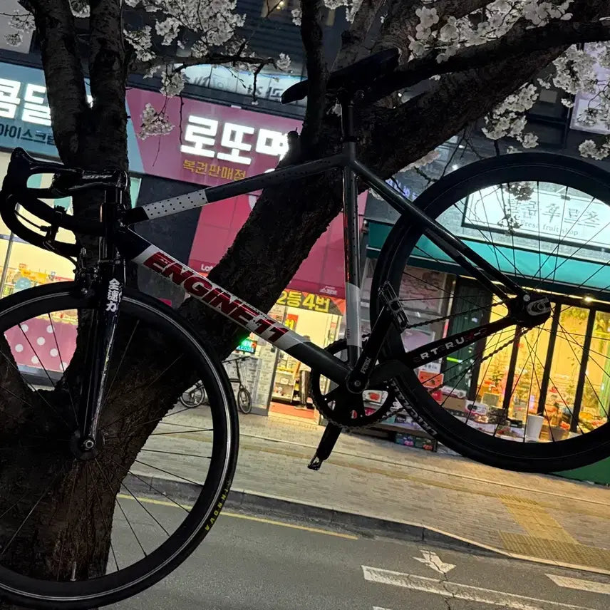 [BUNJANG] Engine 11 Neon Charcoal Cover Up Bicycle / 엔진11 네온차콜 커버업. 판대