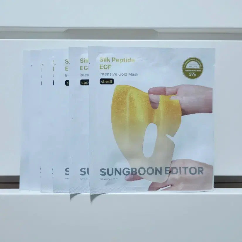 [BUNJANG] Ingredient Editor Silk Peptide EGF Intensive Gold Mask / 성분에디터 실크 펩타이드 이지에프 인텐시브 골드 마스크