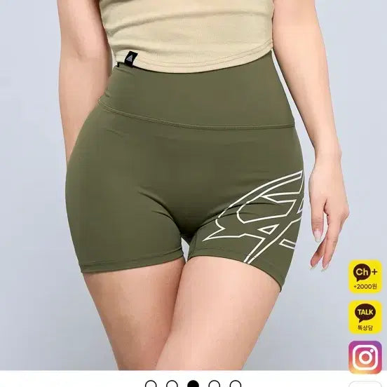 [BUNJANG] Physical Garments Women's Symbol 3-Inch Inseam Leggings / 피지컬가먼츠 숏레깅스