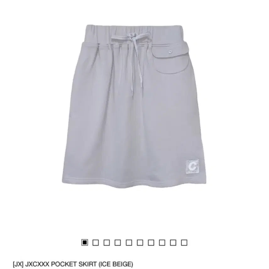 [BUNJANG] JX Pocket Skirt Ice Beige S / 안전결제o) 지초이 jx 포켓스커트 아이스베이지 s