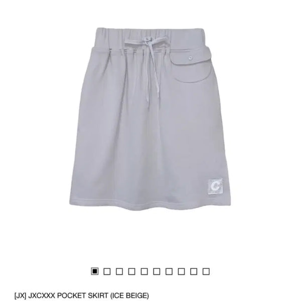 [BUNJANG] JX Pocket Skirt Ice Beige S / 안전결제o) 지초이 jx 포켓스커트 아이스베이지 s
