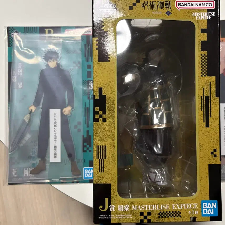 [BUNJANG] Jujutsu Kaisen Ichiban Kuji Megumi Acrylic Stand & Kenzaku Figure Bundle Set / 택포 6) 주술회전 이치방쿠지 메구미 아크릴 B상, 켄자쿠 J상 일괄